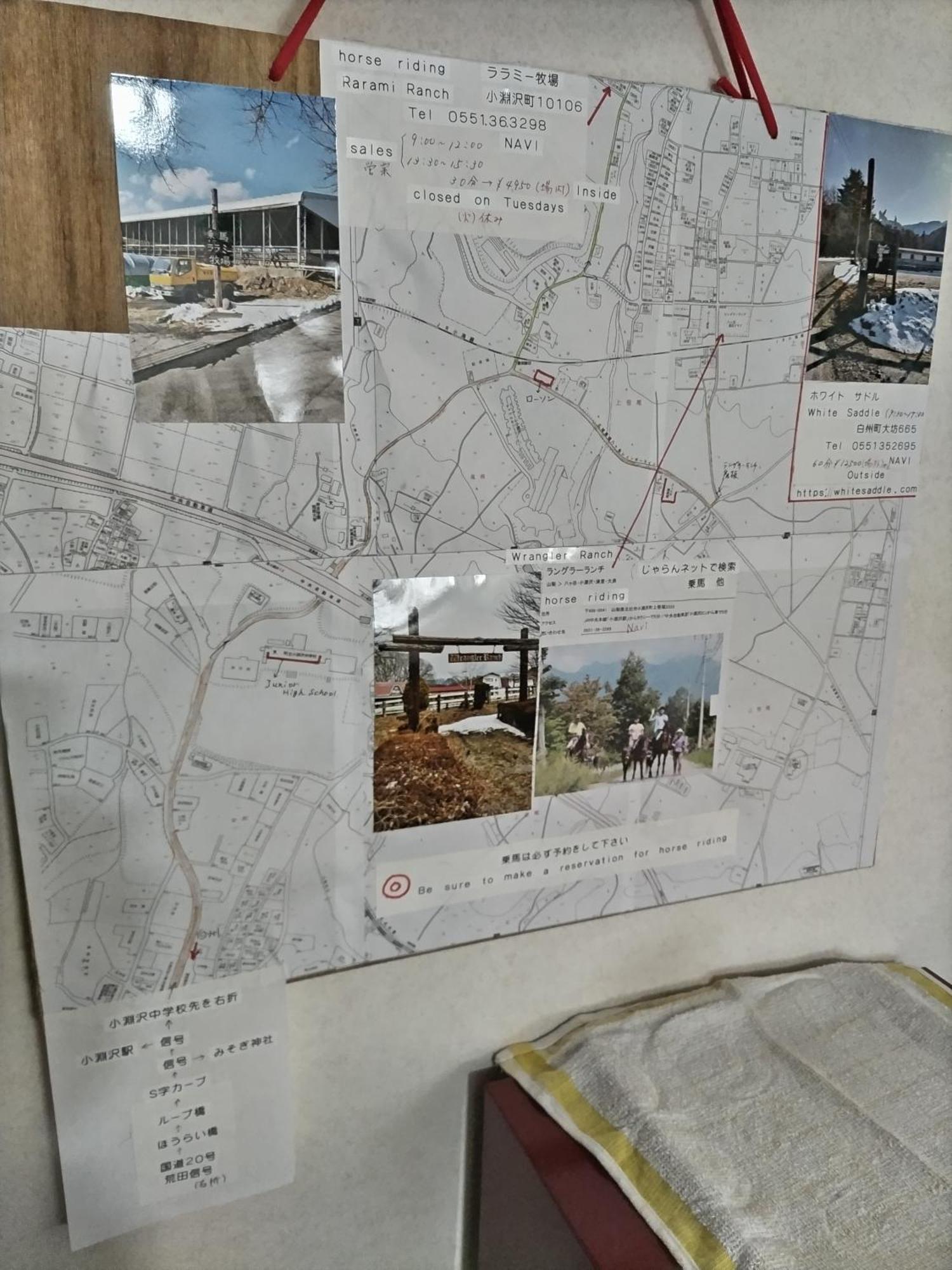Southern Alps Kaikomagatake Foot Of The Kaikoma Hokuto  Exterior foto